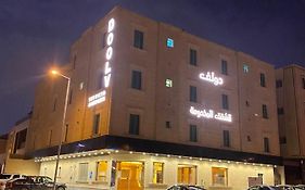 فندق دولف الرياض Doolv hotel